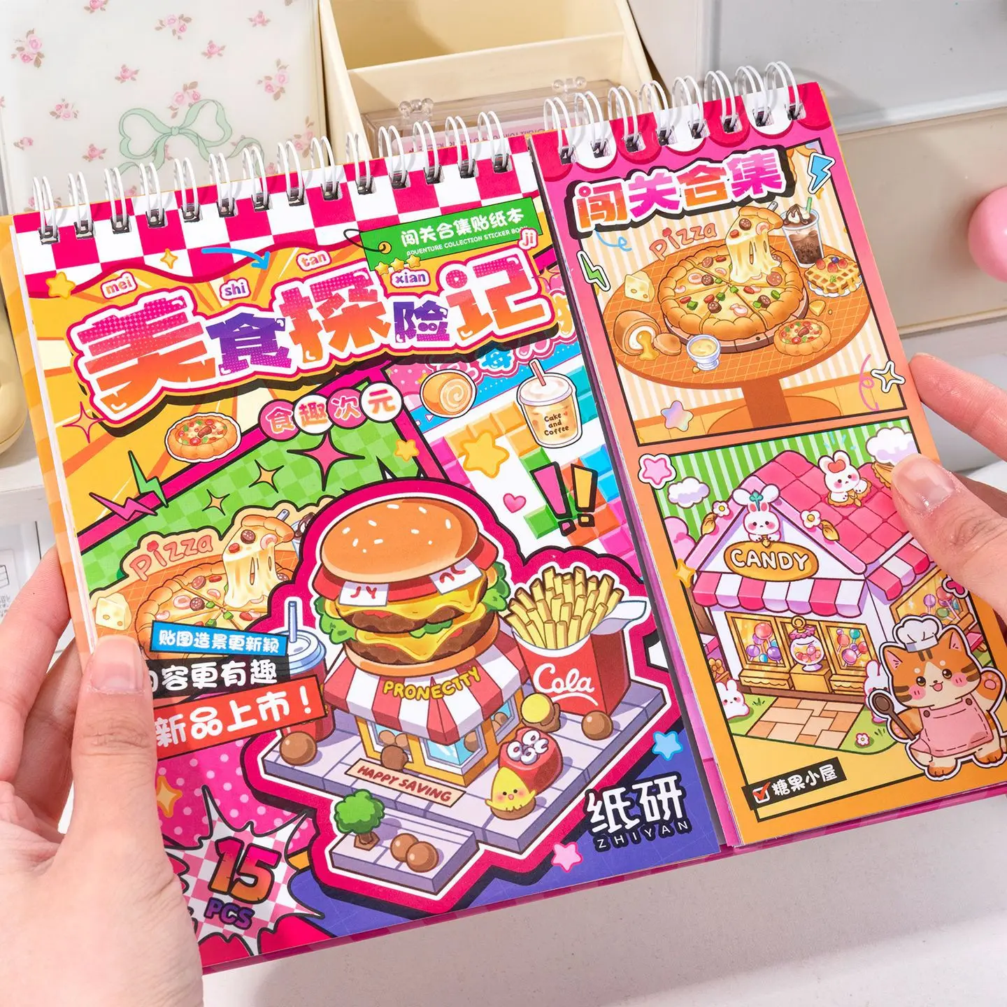 Kawaii Gourmet Adventure Notes 3D Taste seeking Secret Realm Landscape Sticker book DIY Pocket Cabin Scene festival gift ﻿