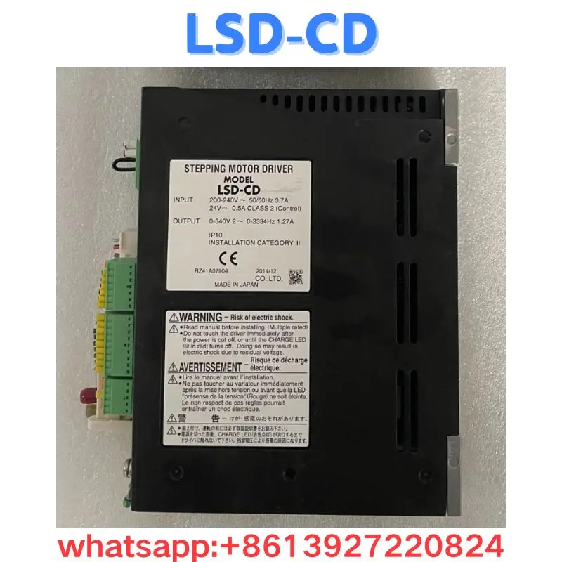 Б/у диски LSD-CD тест ОК Быстрая доставка