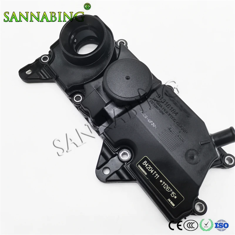 

New 32140004 Exhaust Separator Valve Cover for Volvo S60 XC90 V90 Drive-E Engine