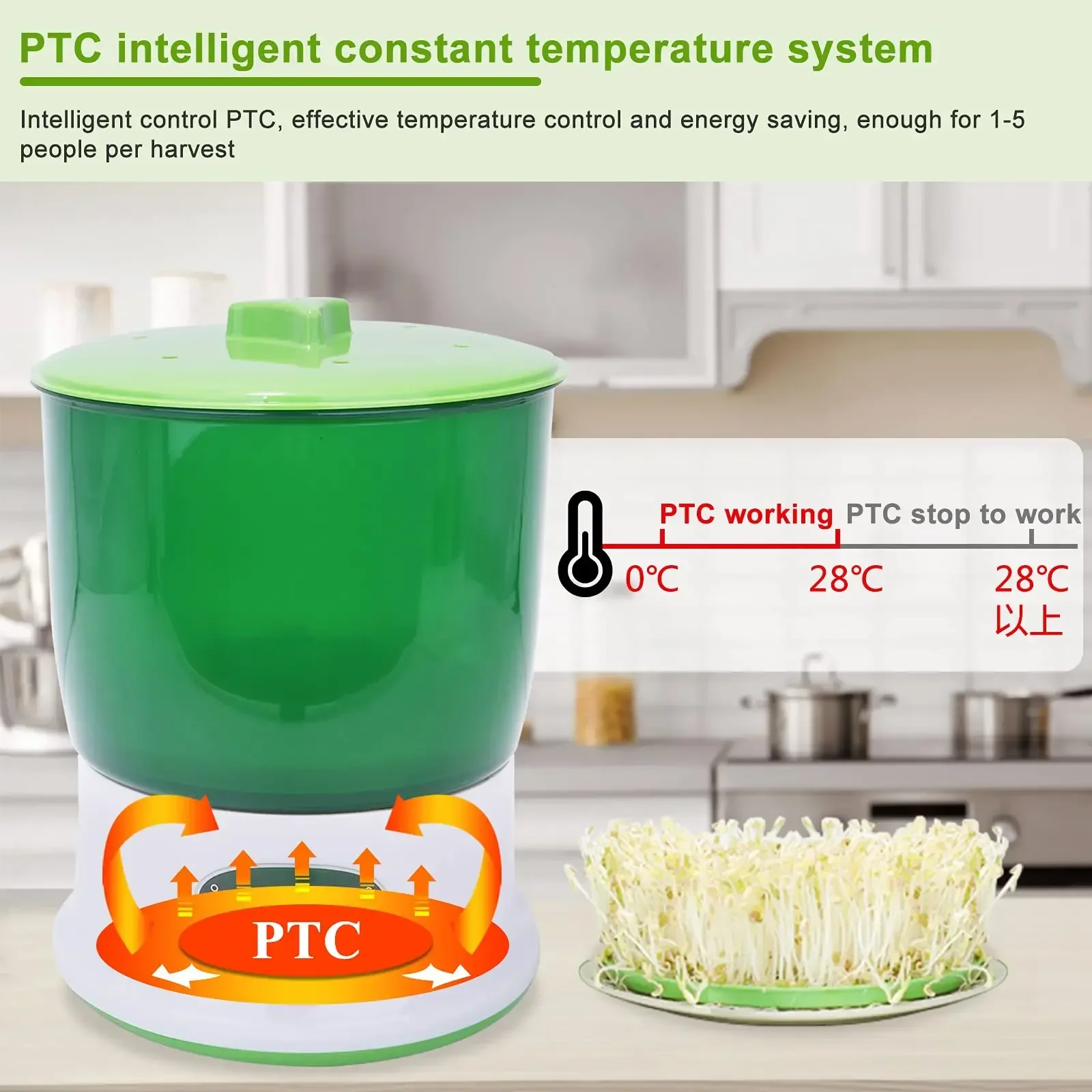 آلة براعم الفول الأوتوماتيكية الذكية ، زراعة البذور الخضراء ، سعة كبيرة ، ترموستات ، الاتحاد الأوروبي