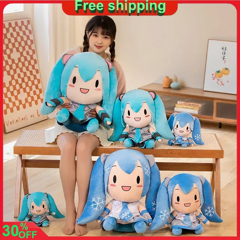 

60cm The New Hatsune Miku Anime Figures 14 Styles Doll Anime Peripheral Pillow Plush Collection Ornaments Model Doll Gift Toys