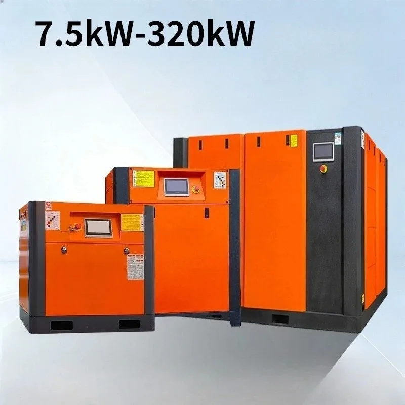 High Efficiency Variable Frequency Screw Air Compressor Stable Air Supply Industrial Air Compressor For Engineering Matching