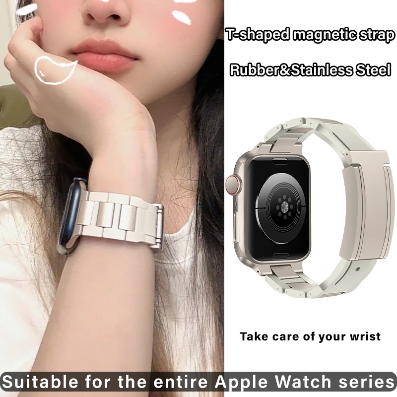 

T-образная Пряжка, резиновый + металлический ремешок для Apple Watch Band Ultra 2 49 мм 44 мм 45 мм 41 мм 40 мм, магнитный браслет серии iwatch