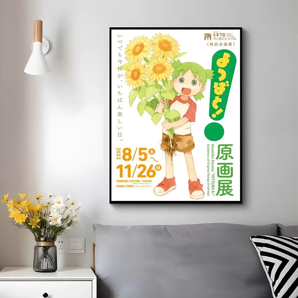 Healing Manga Y-yotsuba&! Poster Modern Luxury Wall Poster Home Decor Space Enhancer