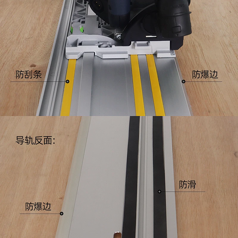Electric Circular Saw Guide Rail Linear Cutting Guide Rail Large Plate Auxiliary Universal Ruler Electric Circular Saw