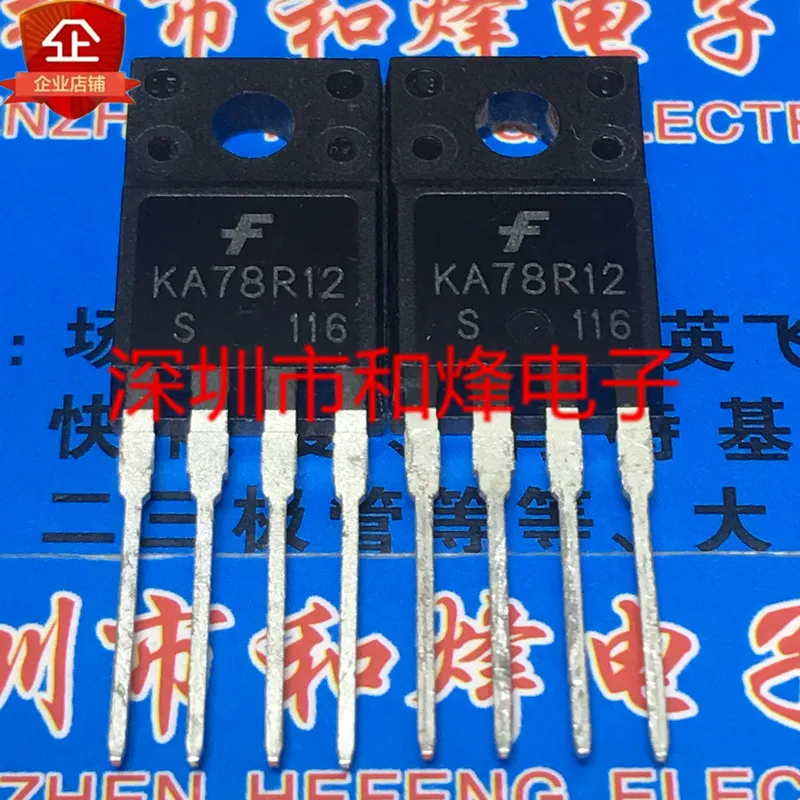 KA78R12 TO-220F-4