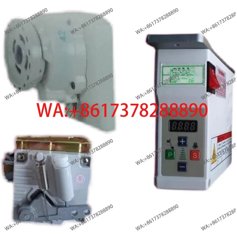 Double needle car brother 842 energy-saving direct drive motor electric motor silent speed seam