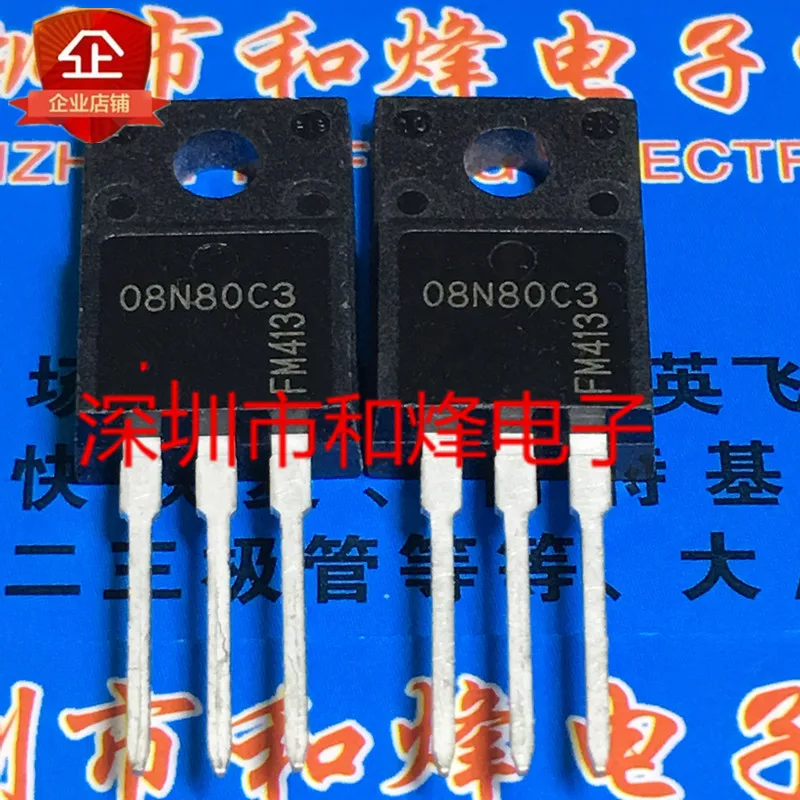 Original 5pcs/ 08N80C3 SPA08N80C3  TO-220F 800V 8A