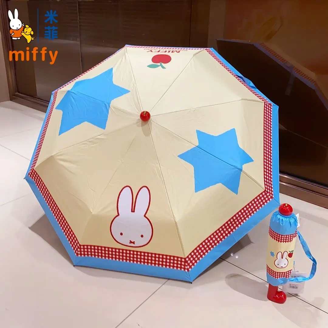 

Miffy Kawaii Sun Umbrella Sunny or Rainy Dual Use Vinyl Sun Protection Cartoon Fold Portable Sunshade Student Daily Necessities