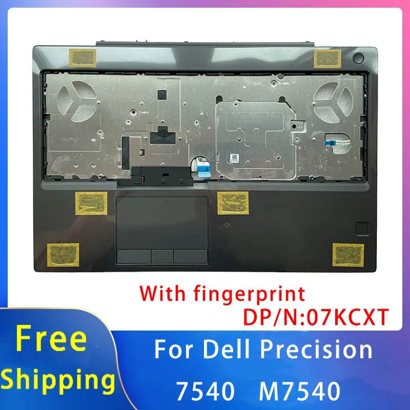 

New For Dell Precision M7540 7540;Laptop Accessories Palmrest With Fingerprint 07KCXT