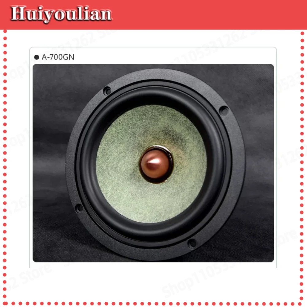 Fever HiFi Class 5.25 Inch Speaker High Quality Aluminum Frame Graphene Bullet Medium Bass Speaker