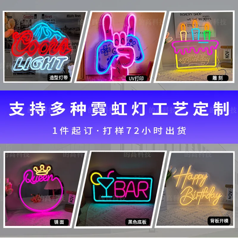 ハロウィンネオンカスタムクロスボーダーゴーストサインフェスティバルレターモデリング装飾雰囲気ライト