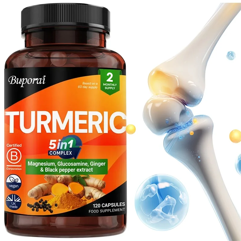 

Комплекс куркумы 5-в-1 для улучшения здоровья суставов и пищеварения и повышения иммунитета, содержит куркумы и черного перца.