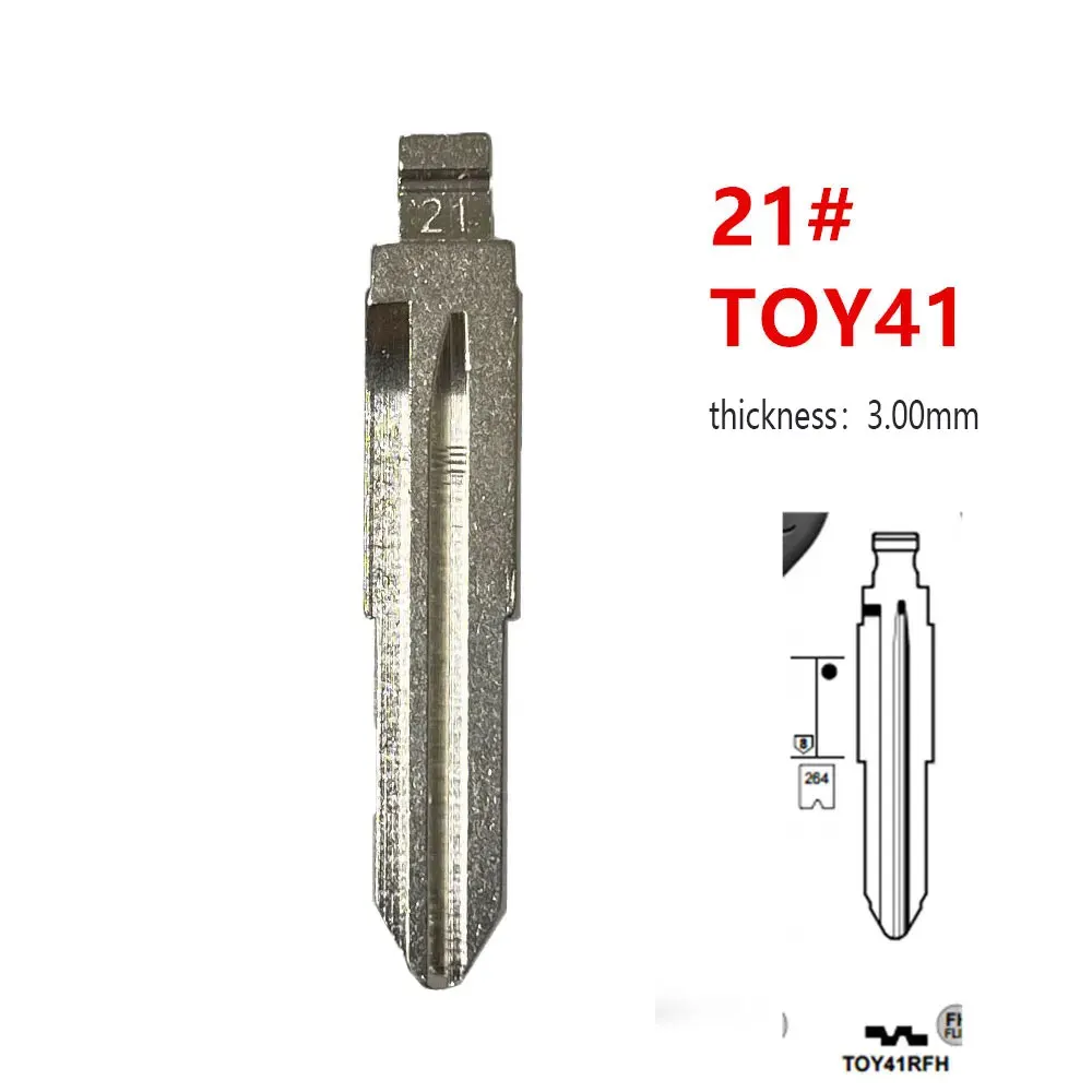 

10 шт. 21 # KD Металлические Неразрезанные лезвия откидной TOY41 KD полотно дистанционного ключа для Toyota Corona для Keydiy KD Xhorse VVDI JMD