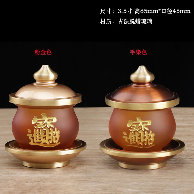 Traditional Wax-Resistant Glazed for Bodhisattva, Offering , Lotus Flower Holy Water Cup, Buddha Sh