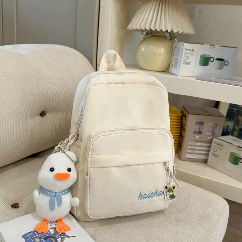 

Junior High School Girl's Backpack2025New simple versatile large capacity lightweight durable high school female backpack