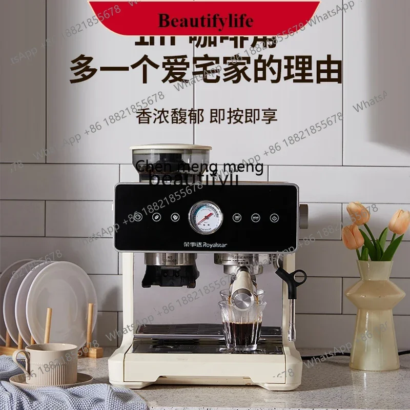 Hot sales  Coffee Machine Household Automatic Commercial Coffee Machine Flower Concise Grinding All-in-One Machine