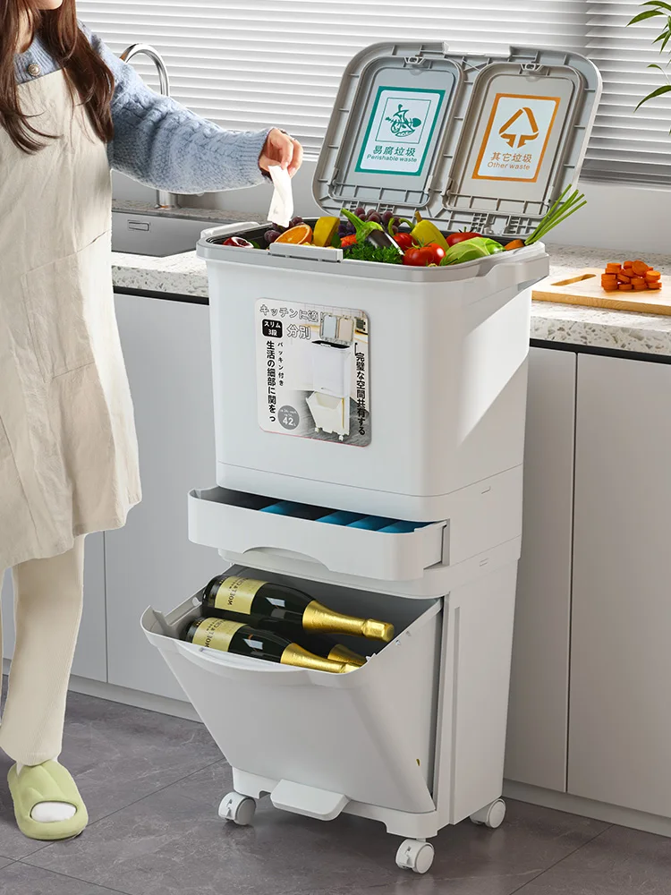 

Кухонная мусорная корзина большой емкости 32 л с крышкой для домашнего использования, с разделением на сухое и влажное отделение, для уборки дома