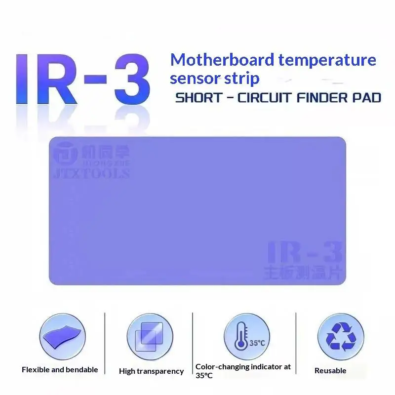 IR-3 Short Circuit Finder Pad Thermochromic Temperature Sensitive Sheet For Mainboard Hot Spot Fault Locator Repair Tools