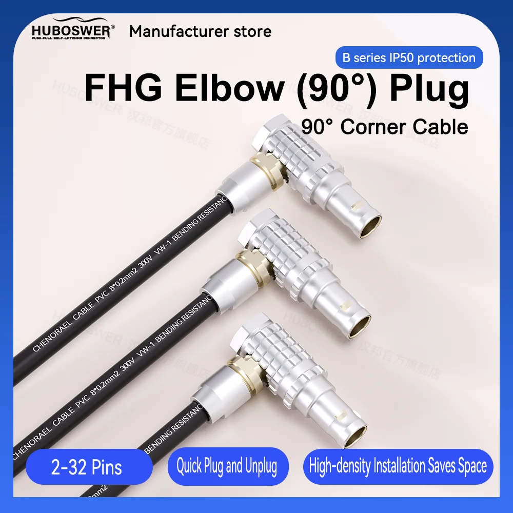 right angle Elbow 90° degree FHG 00B 0B1B 2B 3B 2 4 5 6 8 10 12 14 16 30Pin Plug Push-Pull Self-Latching Circular male Connector