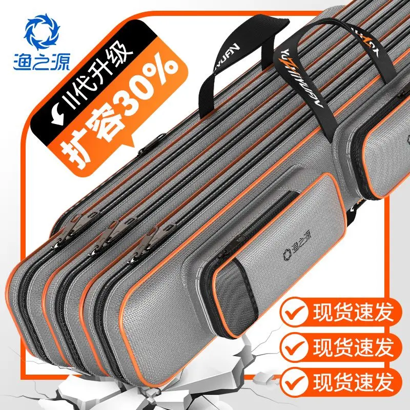 

Fishing Rod Bag Lightweight Expandable 30 Percent Fishing Gear Storage Case for Sea Rod