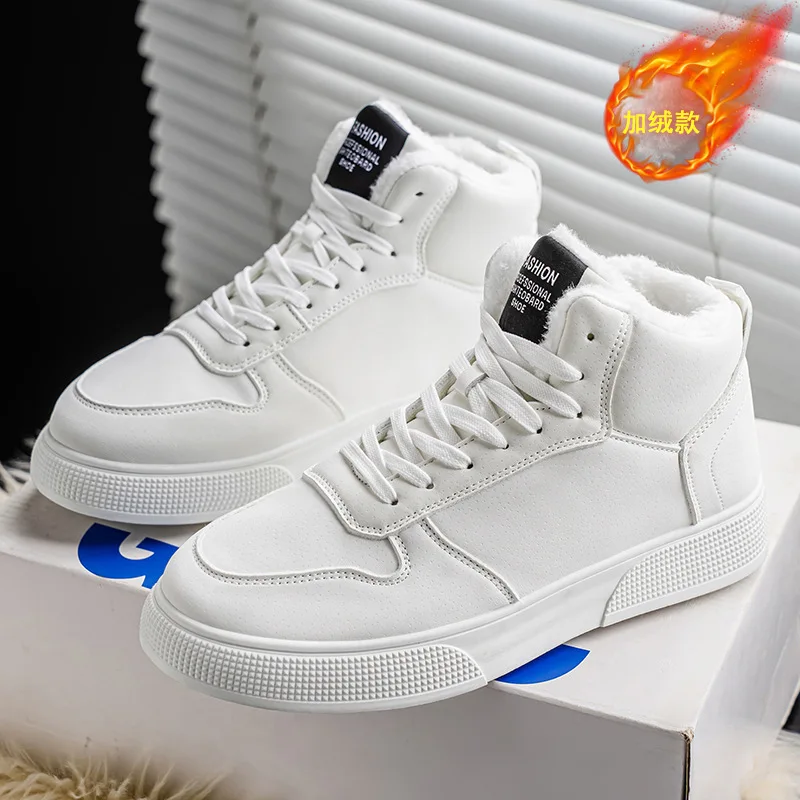 أحذية رجالي خضراء موضة عالية الجودة أحذية رياضية كاجوال شتوية قطيفة أحذية قطنية دافئة للرجال منصة برباط مقاس كبير 47 48 #4