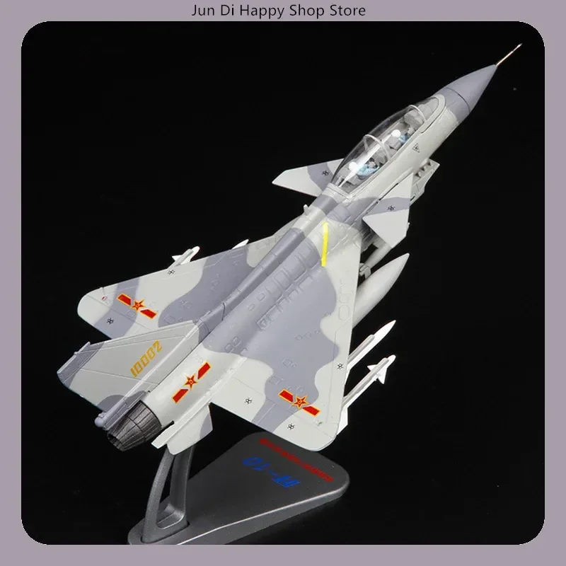 

Terbo J-10 J10c1 масштаб 1:72 модель самолета орнамент статический декоративный коллекционный подарок для любителей и любителей моделей