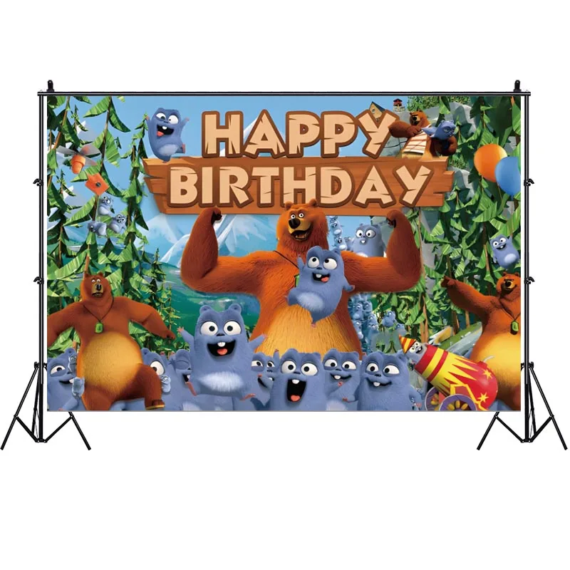 Grizzy And The Lemmings Birthday Backdrop Baby Shower Birthday Party Banner Custom Bear Photography Background Photo Booth Props