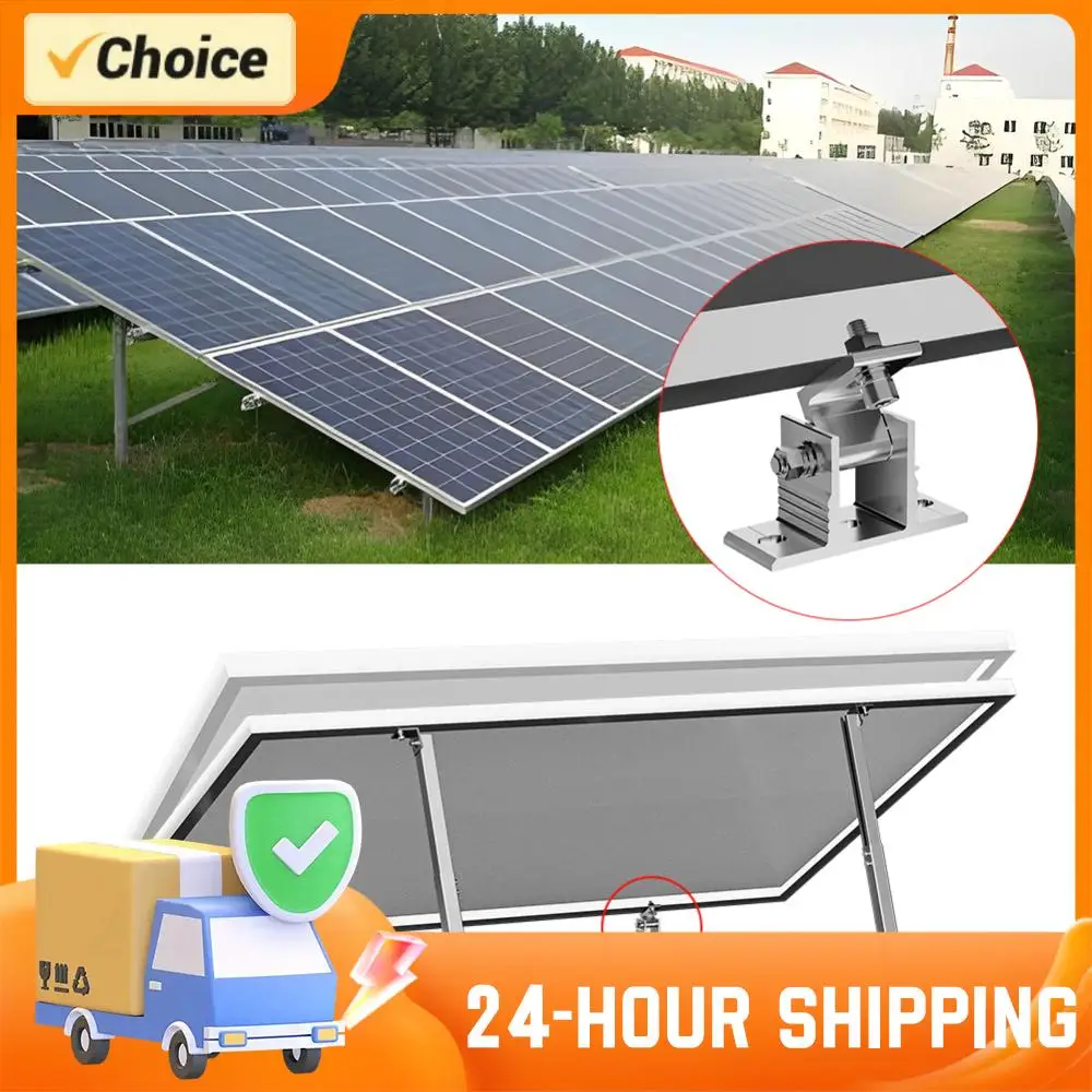 

Aluminum Alloy Flat Roof Mount Holder 15-30 Degrees Solar Panel Tilt Bracket Adjustable Solar Panel Mounting Bracket Support
