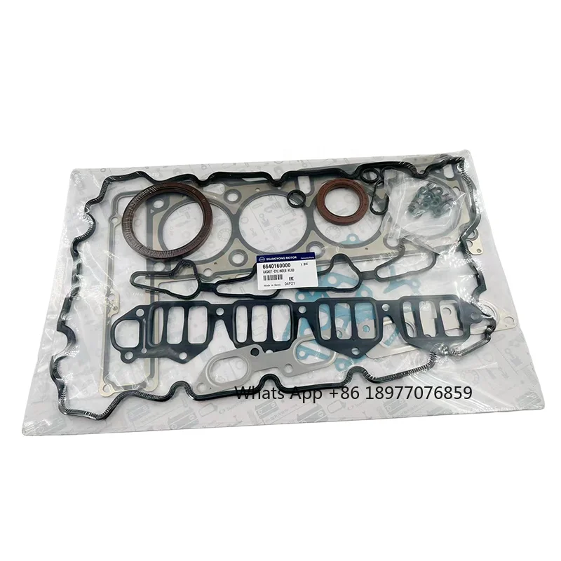 

Genuine Engine Seal Gasket 66401-60000 6640160020 For SSANGYONG KORANDO C MUSSO RODIUS TIVOLI