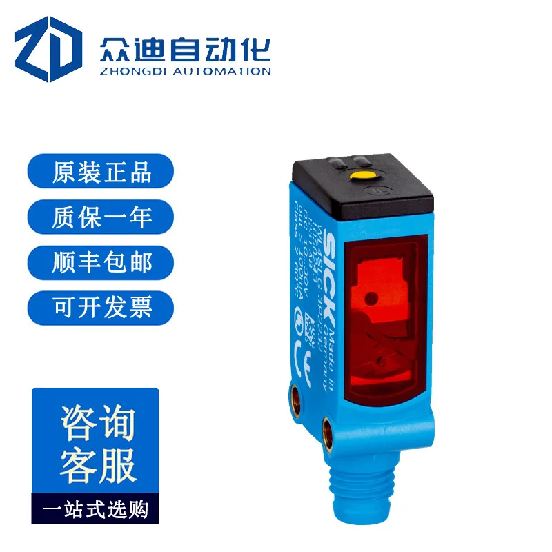 SICK Photoelectric Sensor WL4SL-3E1134 Order Number 1061566