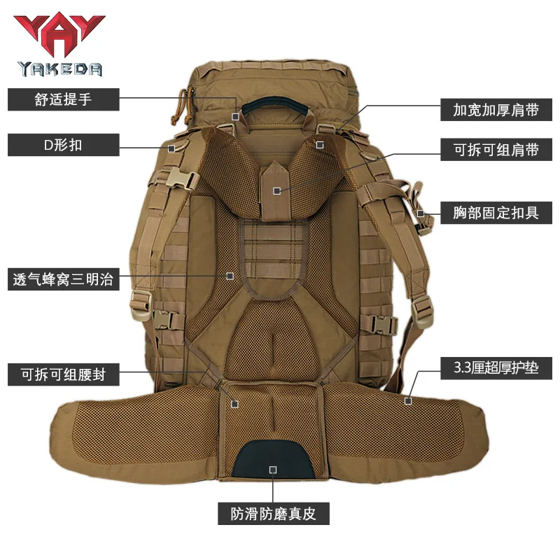 YAKEDA 90L Heavy-duty Large-capacity Mountaineering Bag Waterproof Dustproof Breathable Adventure Outdoor Travel Tactical Bag