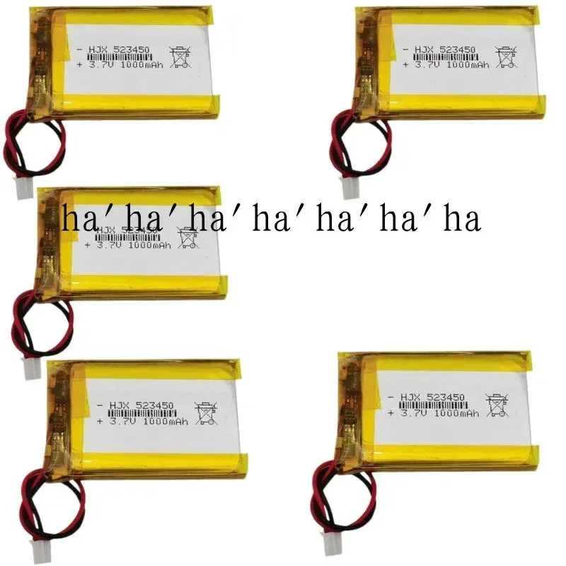 5pcs 523450   1000mAh 3.7V Rechargeable Battery For MP3 GPS PSP Bluetooth Camera JM