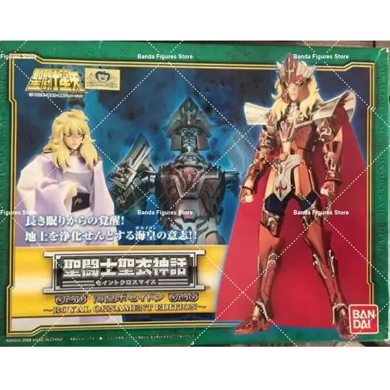 Original Bandai Saint Seiya Myth Cloth Poseidon God Of Sea 1.0 Luxury Version Chevalier Anime Action Collection Figures Model