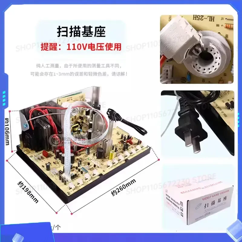 for 25-29 Inch 9 Pin Arcade Chassis 110V CGA Signal CRT Monitor Pedestal Scanning Video for Game Machine Jamma Arcade Cabinet
