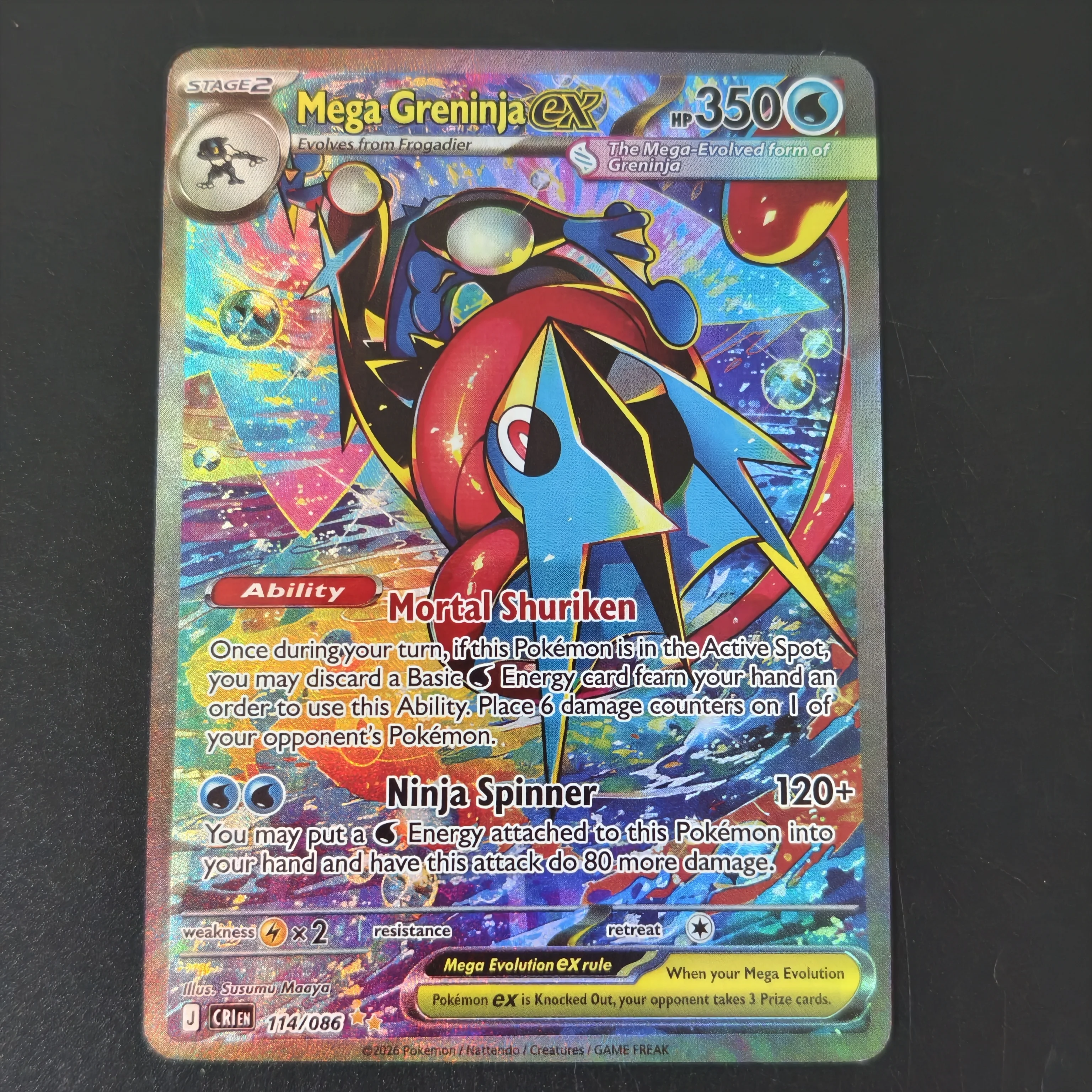 English Proxy PTCG Card Pokemon Mega Greninja EX Collection Card CRI Gold Rare Full Art Rainbow EX Anime Classic Game Card view 5