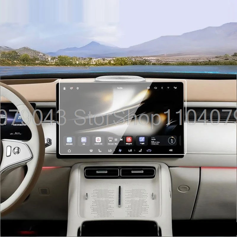 

Tempered Glass Screen Protector For VOYAH FREE + 2025 15.6inch Car gps Navigtion infotainment LCDscreen anti-scratch Sticker﻿﻿﻿