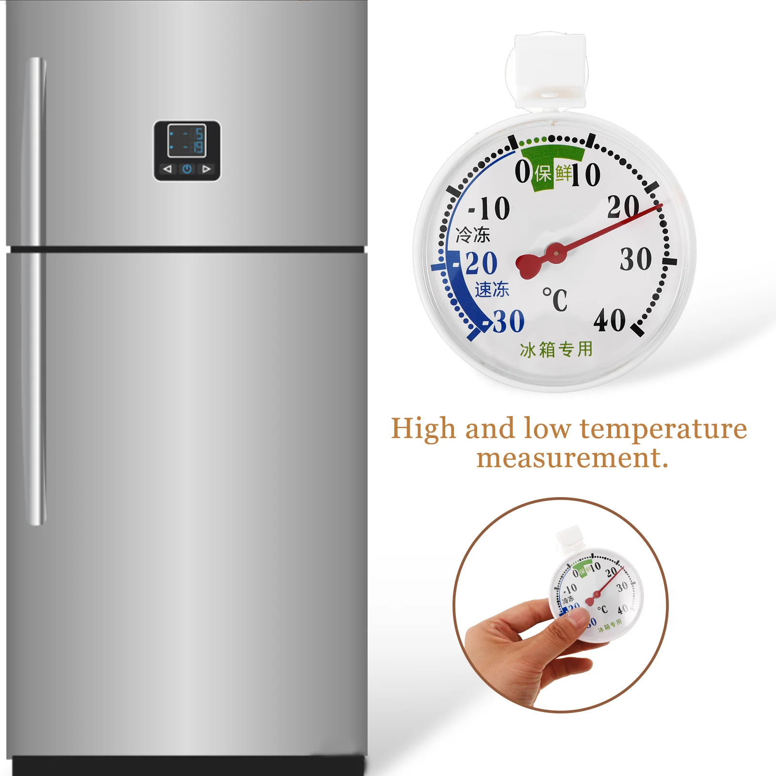 

Digital for Refrigerator Freezer Commercial Cooler Temperature Monitoring Device Suction Cup 50-70℃ Food Min