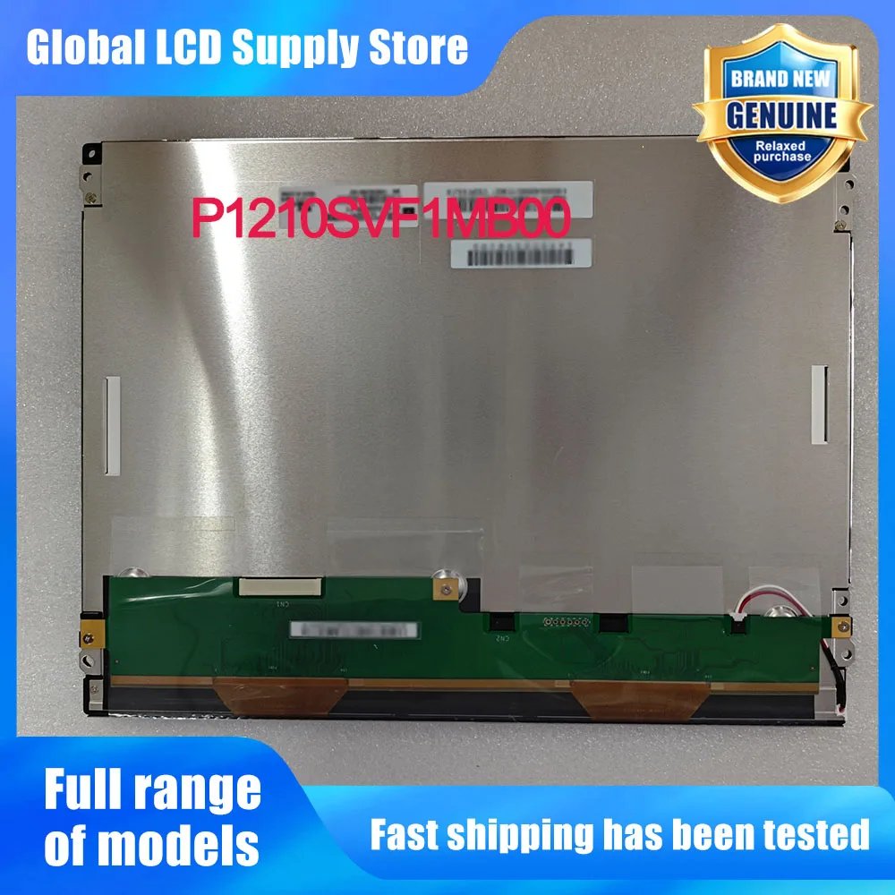 P1210SVF1MB00 12.1 Inch 800*600 LCD Screen Display Panel Replacement for Industrial HMI Medical POS Display Monitor