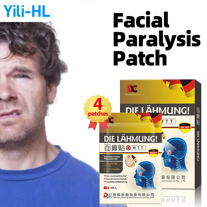 

Facial Paralysis Patch Apply To Face Neuritis Facial Nerve Palsy Hemifacial Spasms Treatment Medicine German Secret Recipe