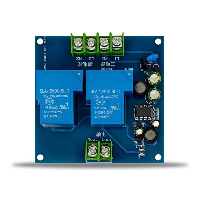 T24C 2X 220V 2-CH Automatic Power Switch Module Power Failure Standby Conversion Switch Board Emergency Converter