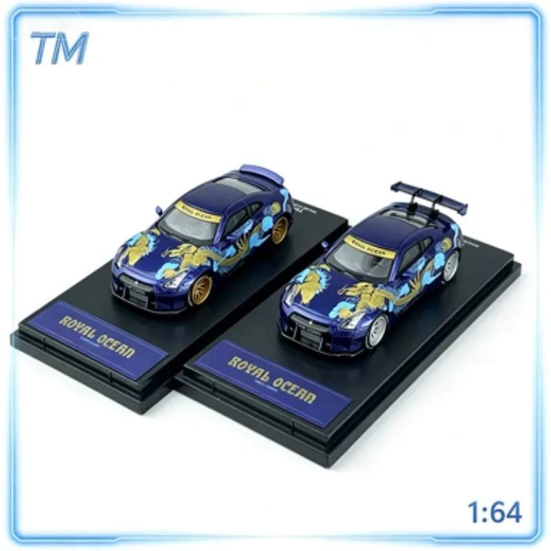 TM Time1:64 Nissan GT-R R35 Royal Ocean Edition Dragon Fish Paint Job, Cast Alloy Car Model, Adult Collection Decorative Item.