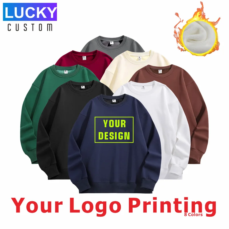 

Customized Printing Lmage Name Of LOGO Solid Color Unisex Casual Fleece-lined Long Sleeve Loose Casual Round Neck Pullovers