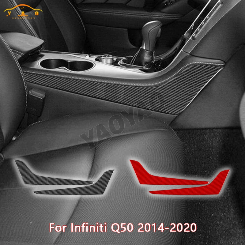 

Carbon Fiber For Infiniti Q50 2014-2020 Car Accessories Shift Lever Side Panel Stickers Cover Interior Decoration Sticker