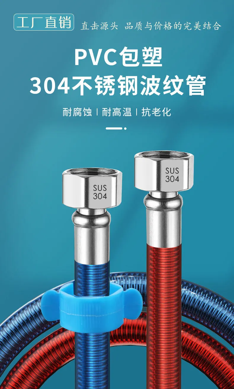 جديد 20-500 سنتيمتر 304 الفولاذ المقاوم للصدأ دش رئيس خرطوم مرنة مكافحة تحرق المغلفة الأنابيب ارتفاع ضغط أنبوب دش الحمام قوي #4