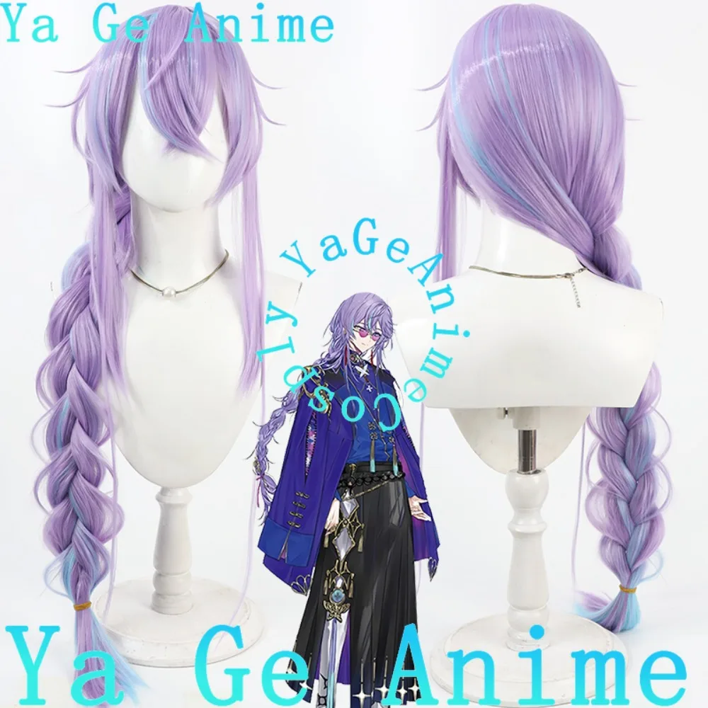 

Ya Ge Hoshishirube Aki Cosplay Wig Anime Reality Show Game Role-playing Wig Used for Anime Dance Parties