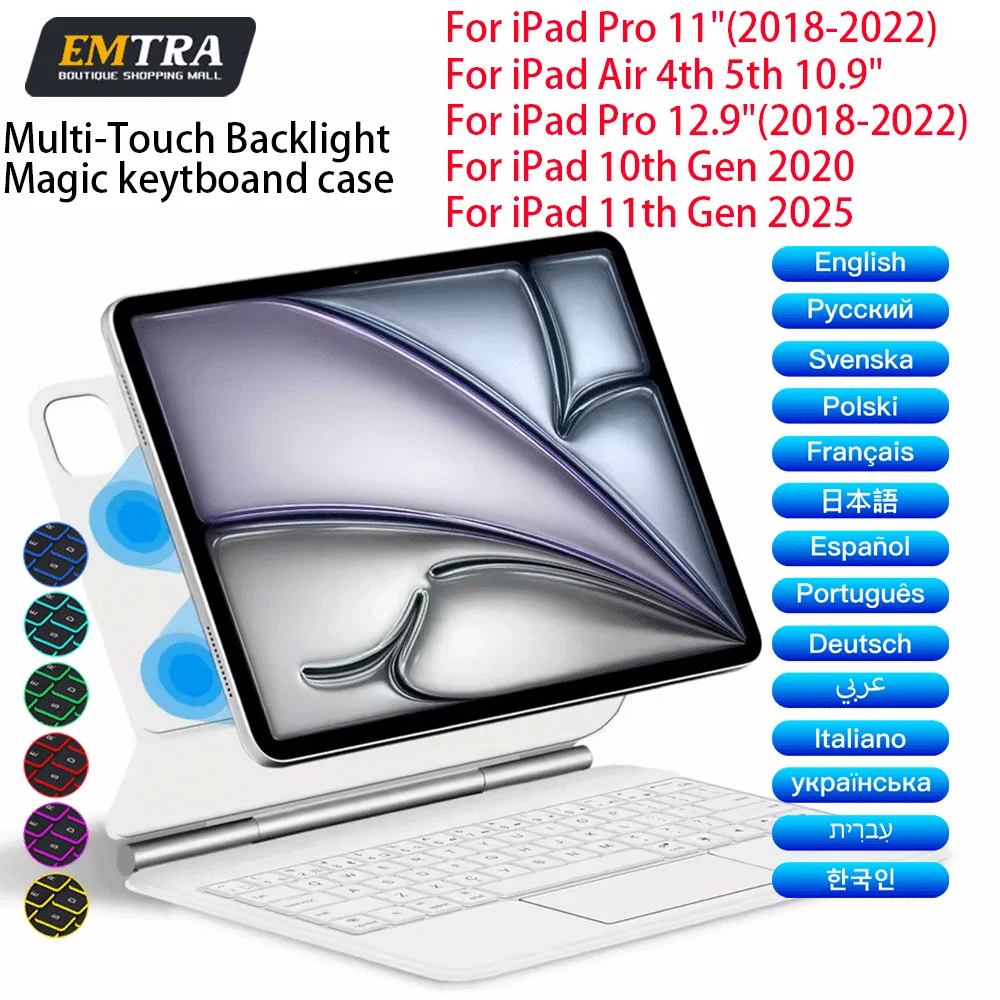 

Беспроводная Bluetooth-клавиатура Magic Keyboard для iPad 11th 2025 Air A16 12.9 Por 6th 5th 4th 3.th 10.9 Air 4 5 Smart Case с подсветкой