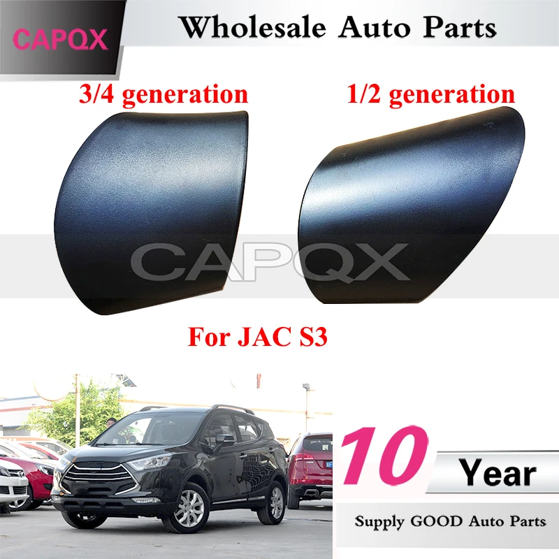 Capqx For Jac S3 1/…