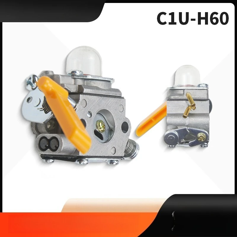 Carburetor C1U-H60 …