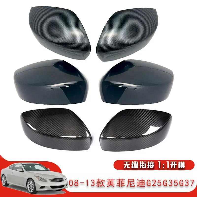 

Carbon Fiber Rearview Mirror Cover Shell for Infiniti G25 G35 G37 2008-2015